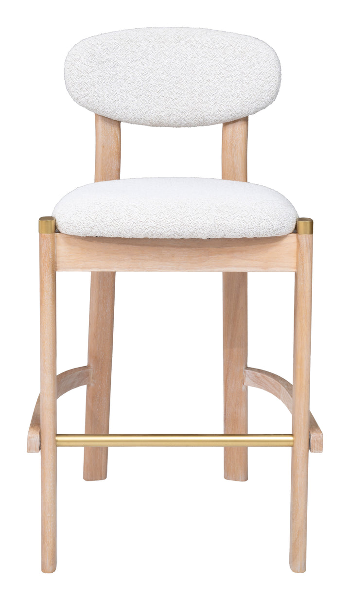 Rilou Barstool (Set of 2)