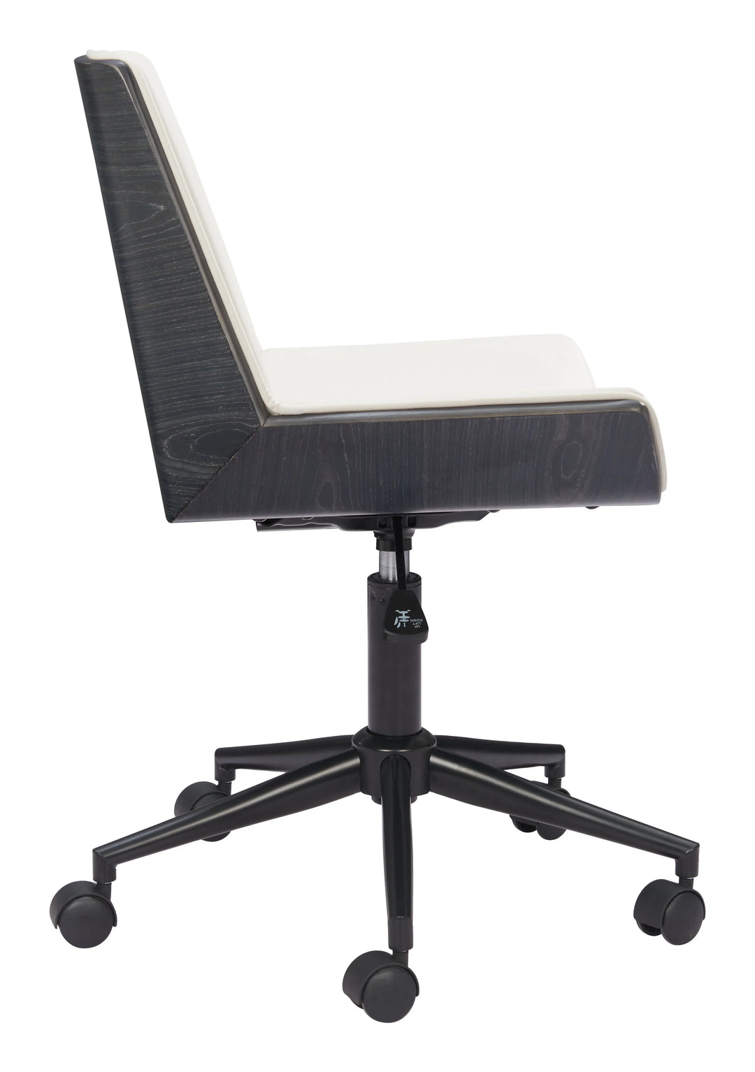 Maker Office Chair White - AmericanHomeFurniture