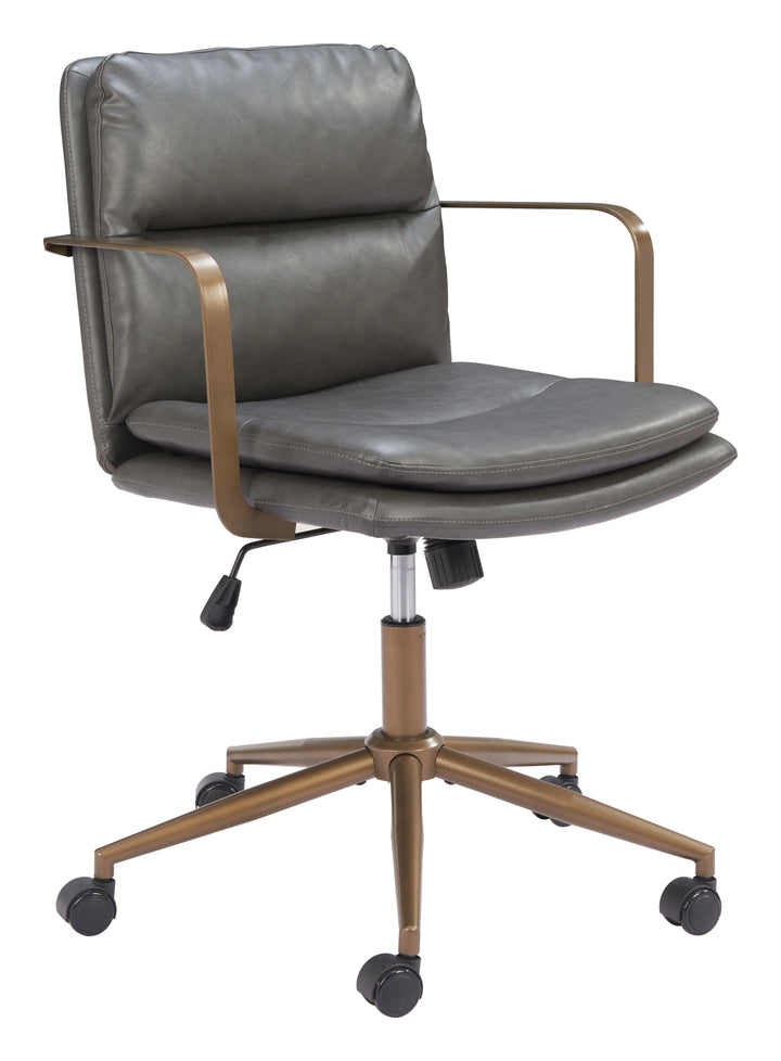 Birao Office Chair Gray - AmericanHomeFurniture