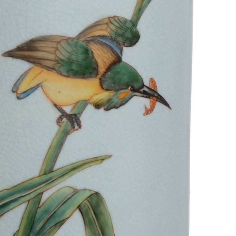Songbird Lamp - 23377