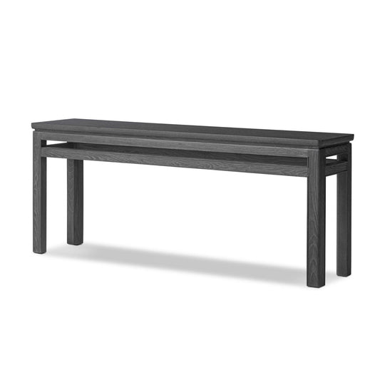 Four Hands - Oman Console Table - 244501-001 | American Home Furniture