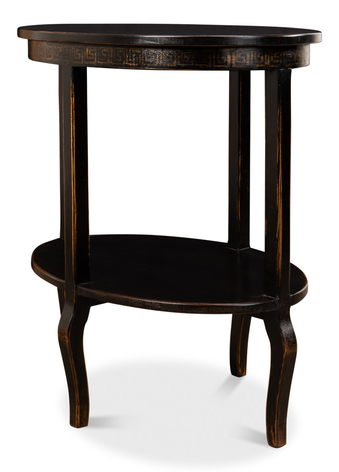 American Home Furniture | Sarreid - Golden Rim Side Table