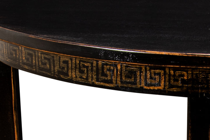 American Home Furniture | Sarreid - Golden Rim Side Table