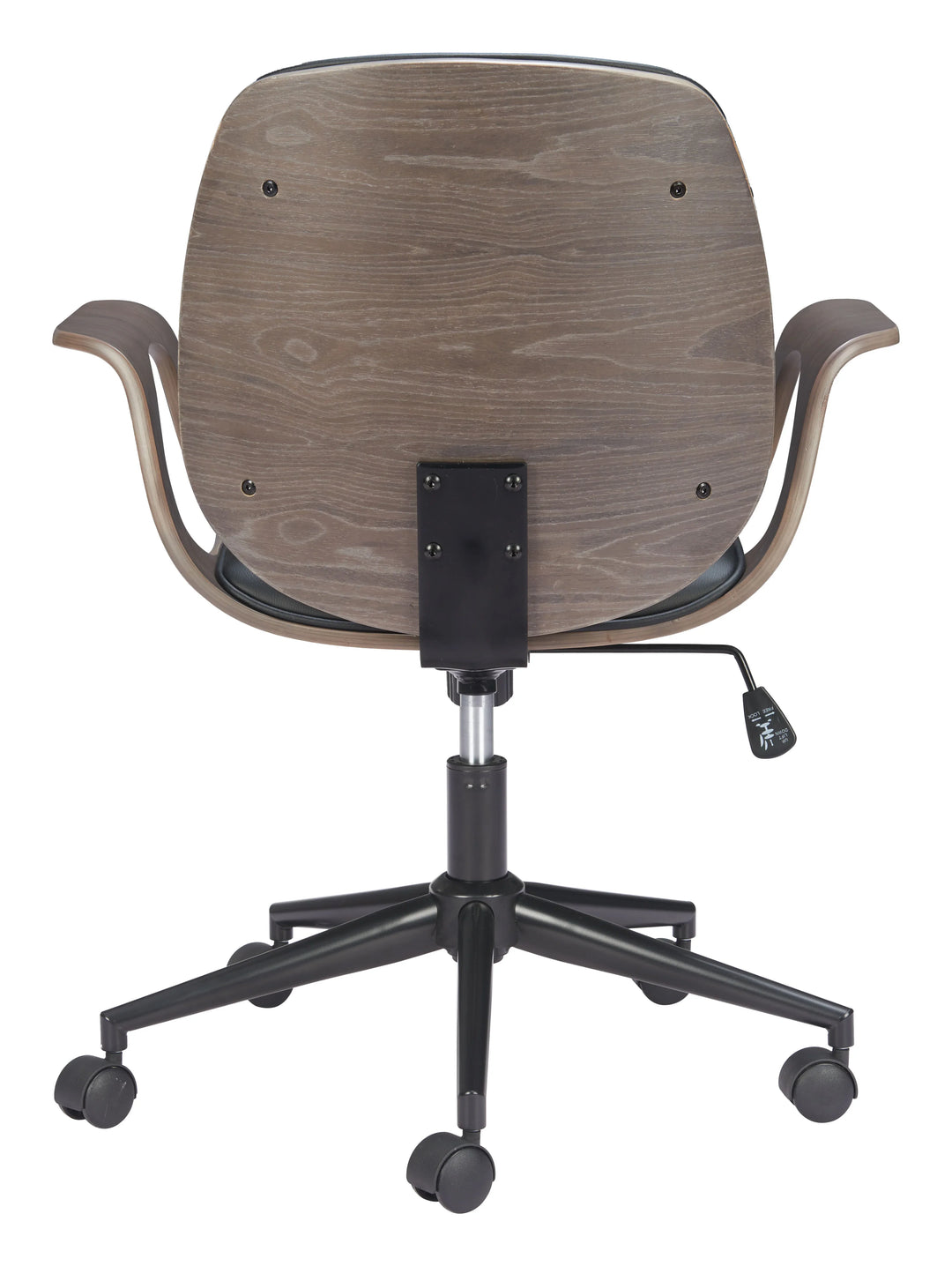 Ali Office Chair Black - AmericanHomeFurniture