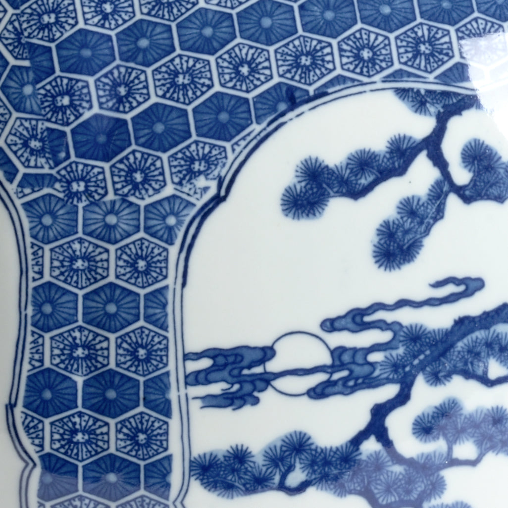 Blue And White Stag Vase - 384518