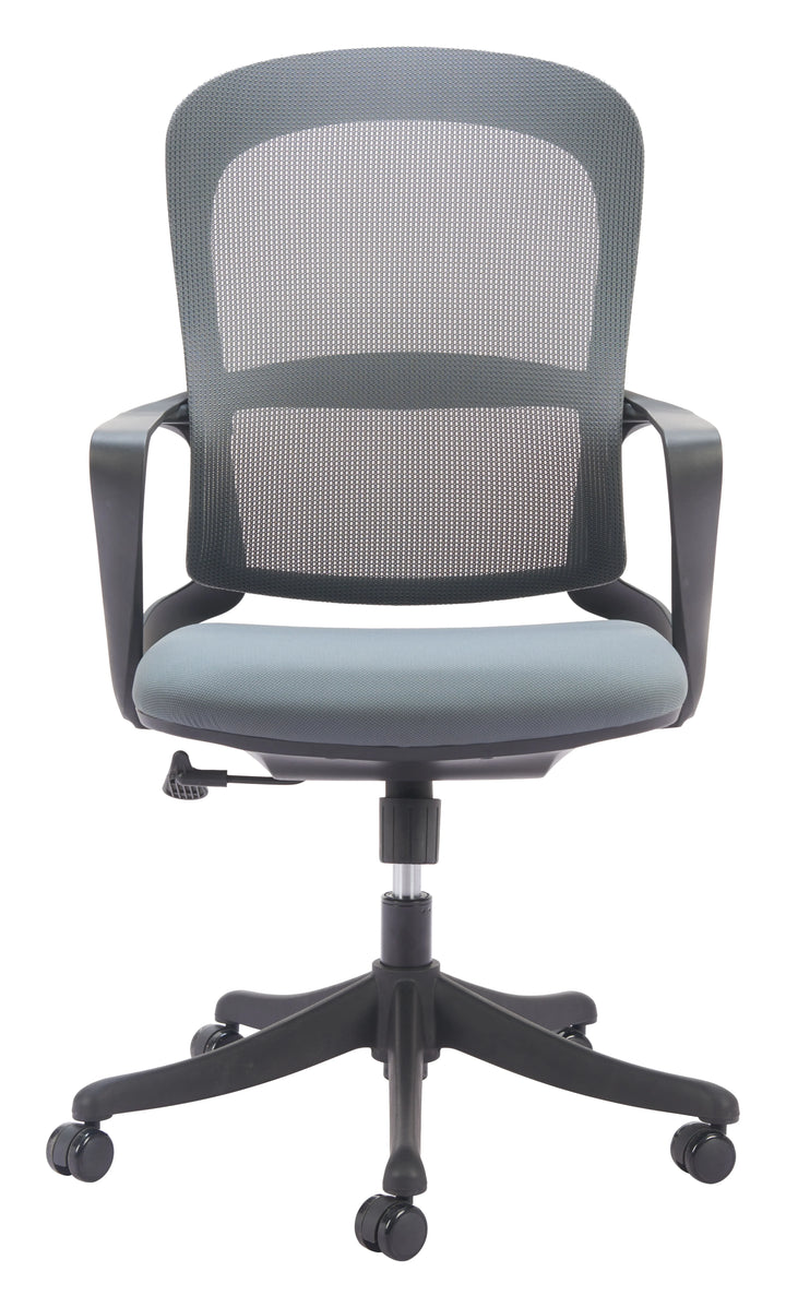 Delo Office Chair Gray - AmericanHomeFurniture