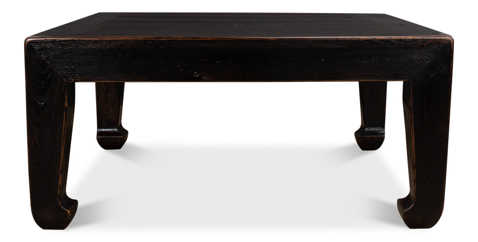 American Home Furniture | Sarreid - Classic Chinese Coffee Table 2