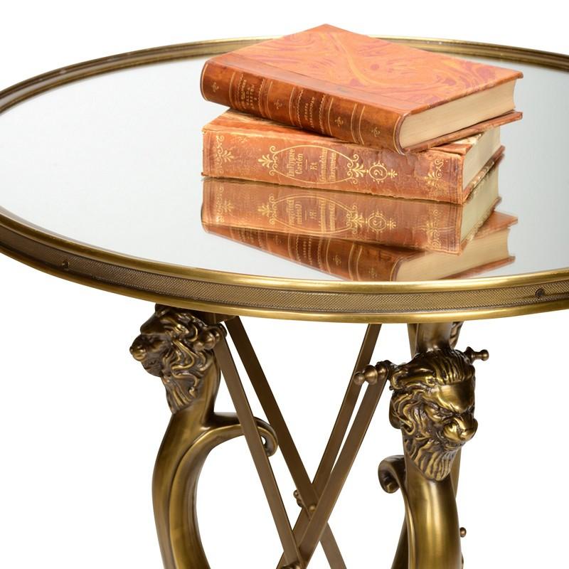 Lion In The Library Table - 490604