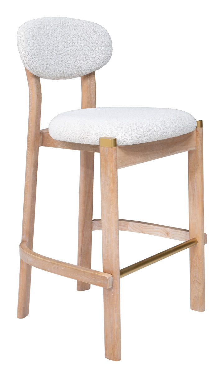 Rilou Barstool (Set of 2)