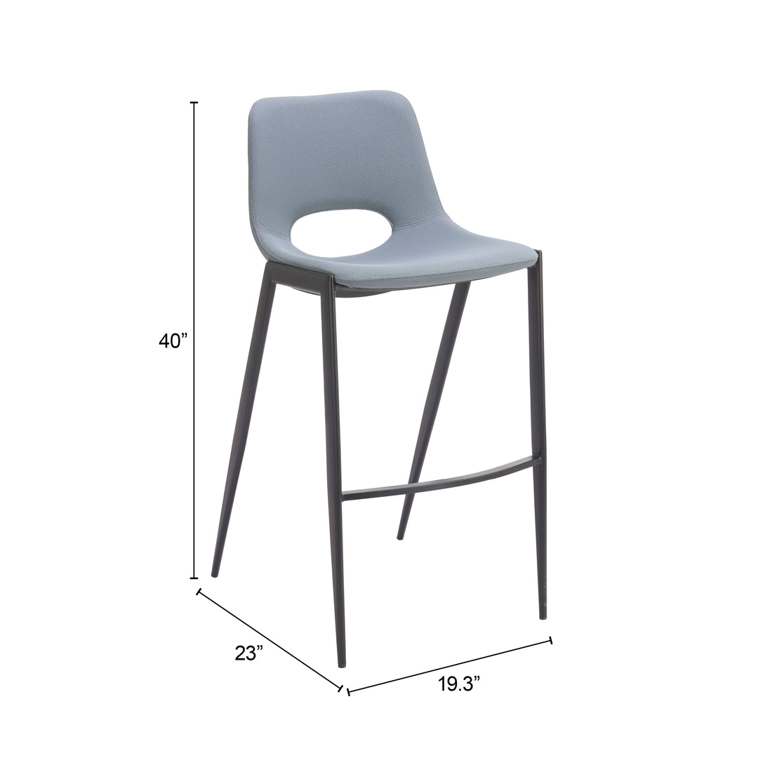 Desi Armless Barstool (Set of 2) Azure Gray - 110829