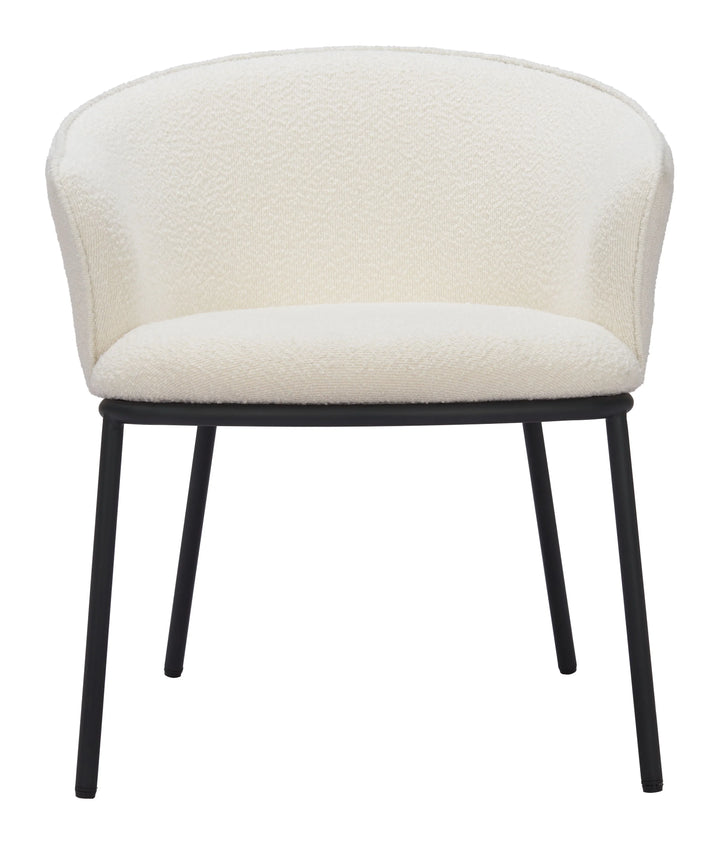 Essen Dining Chair Ivory - AmericanHomeFurniture
