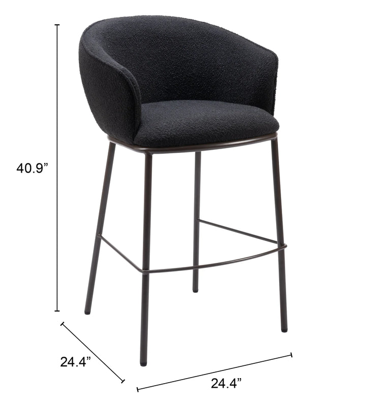 Essen Barstool Black & Bronze - AmericanHomeFurniture
