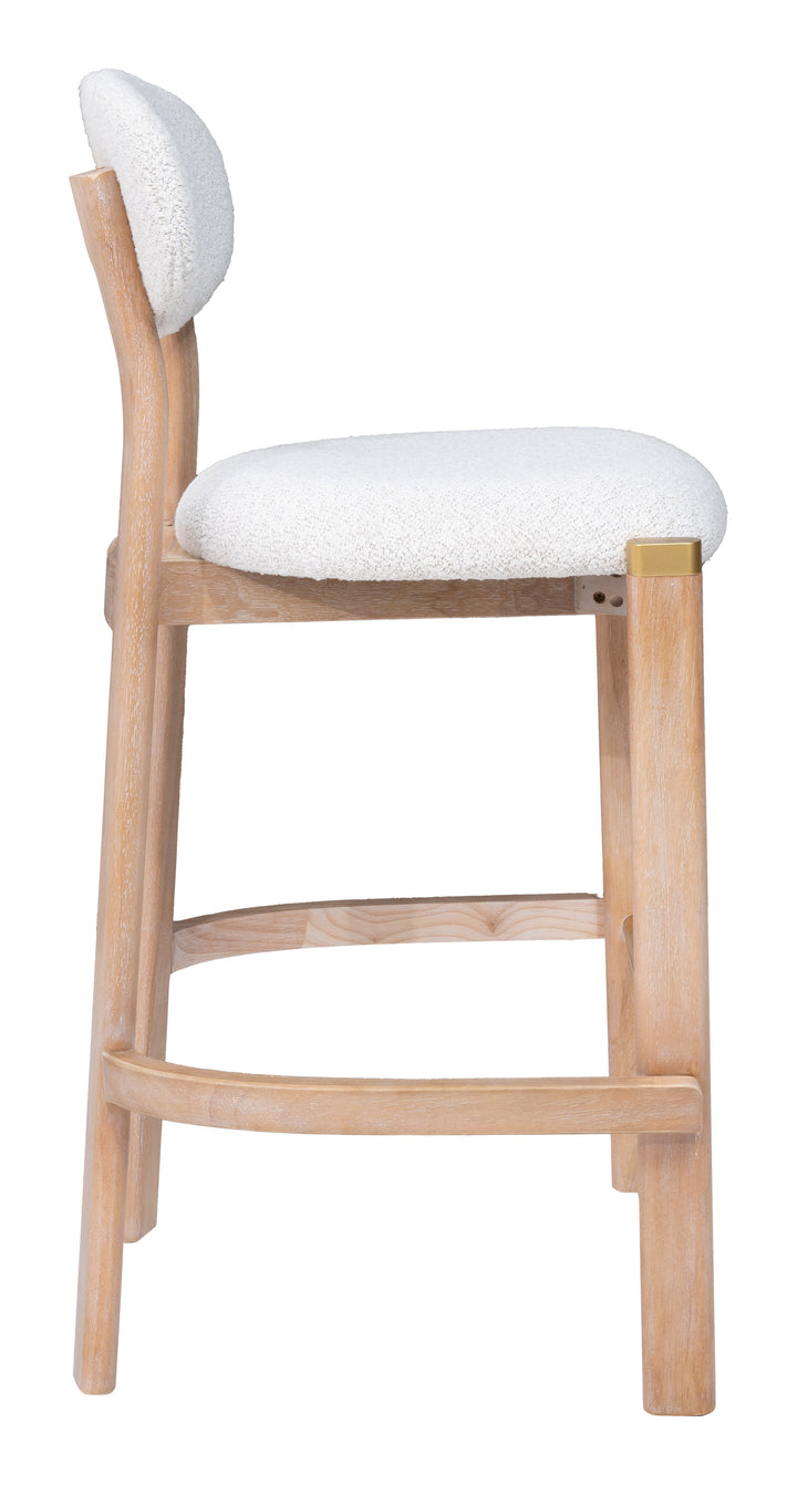 Rilou Barstool (Set of 2)