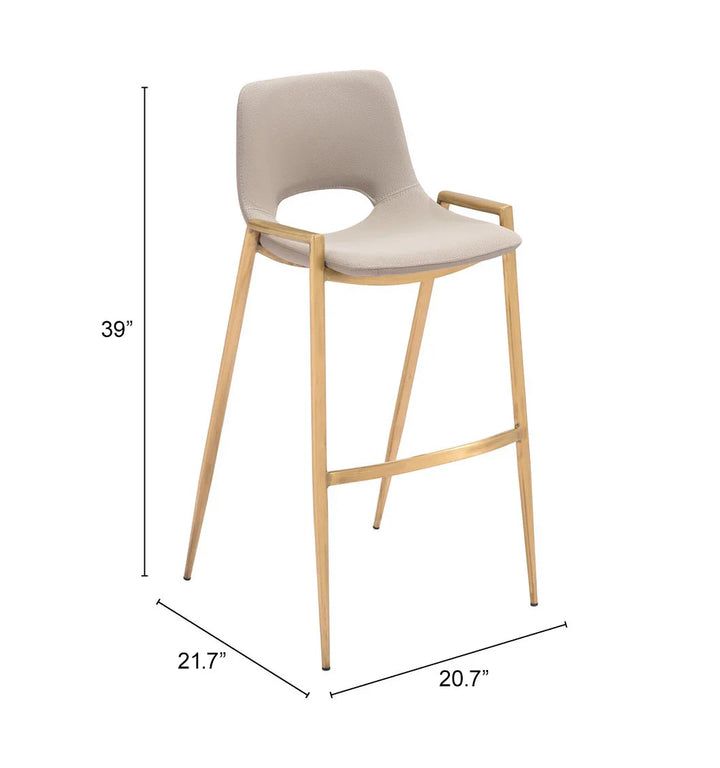 Desi Barstool (Set of 2) Beige & Gold - AmericanHomeFurniture