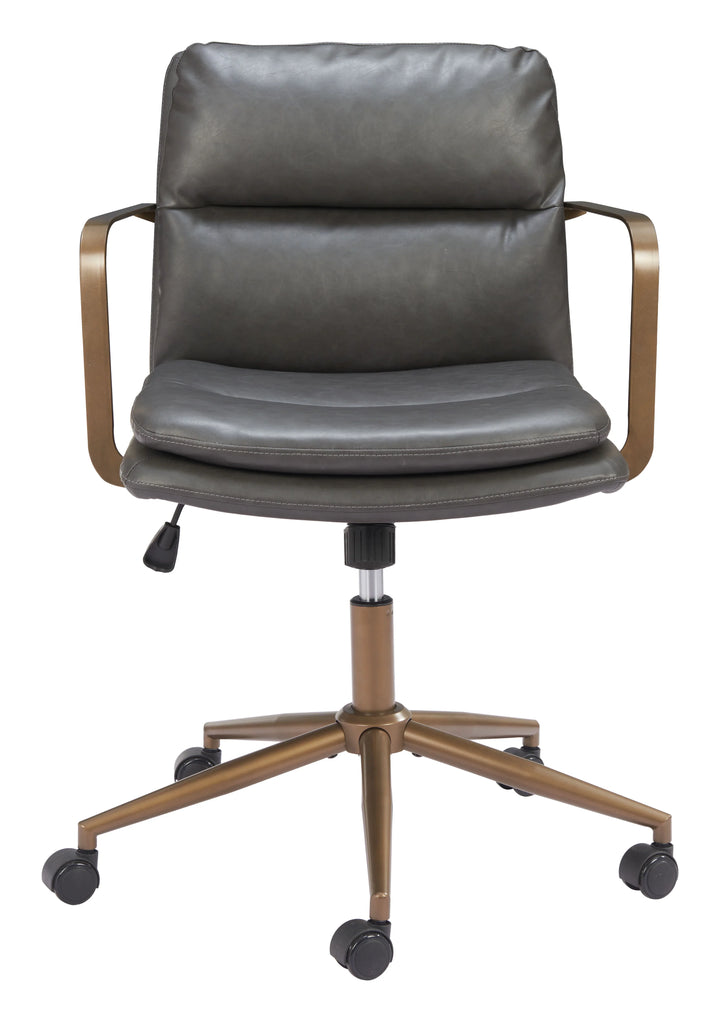 Birao Office Chair Gray - AmericanHomeFurniture