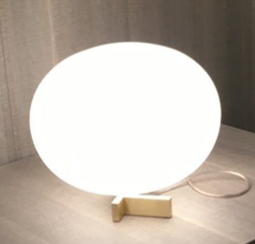 American Home Furniture | Mobital - EGGY Table Lamp 