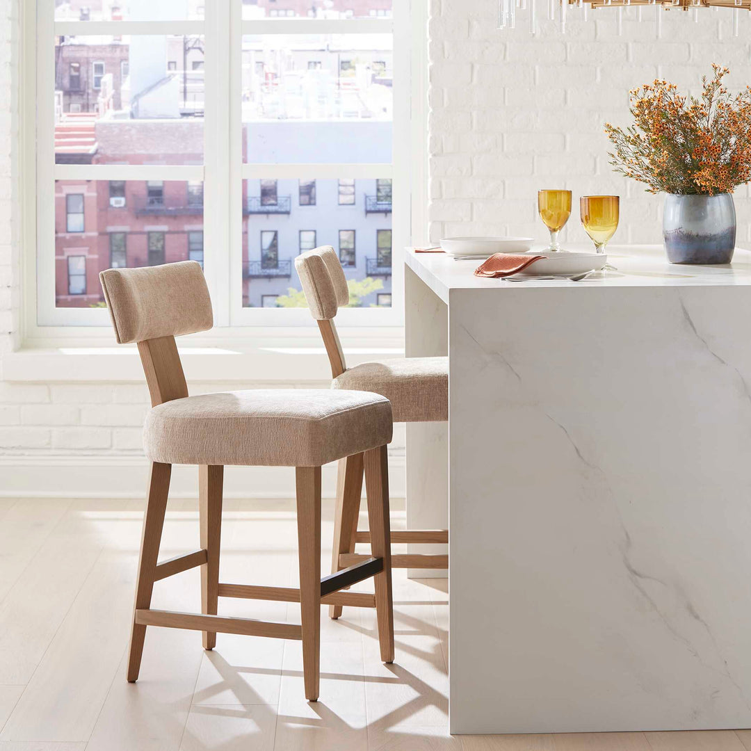 American Home Furniture Uttermost Elysian Sand Counter Stool