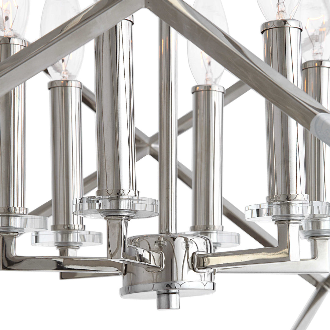 American Home Furniture Uttermost Euclid 6 Light Nickel Cube Pendant