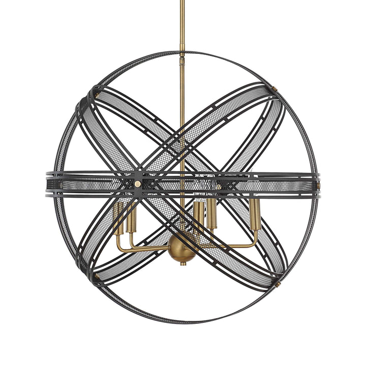 American Home Furniture Uttermost Spherical 5 Light Pendant