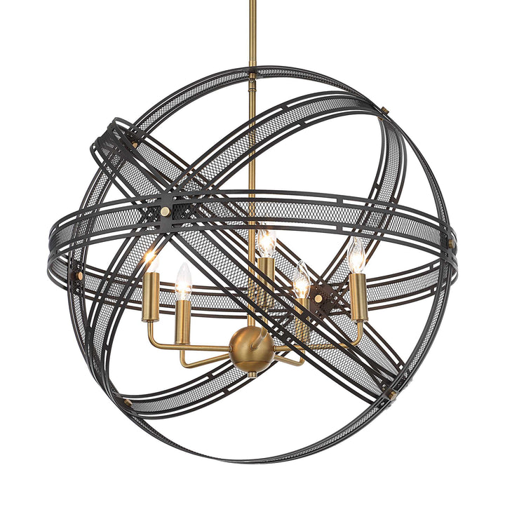 American Home Furniture Uttermost Spherical 5 Light Pendant
