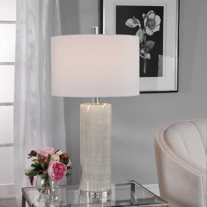 American Home Furniture Uttermost Zesiro Modern Table Lamp