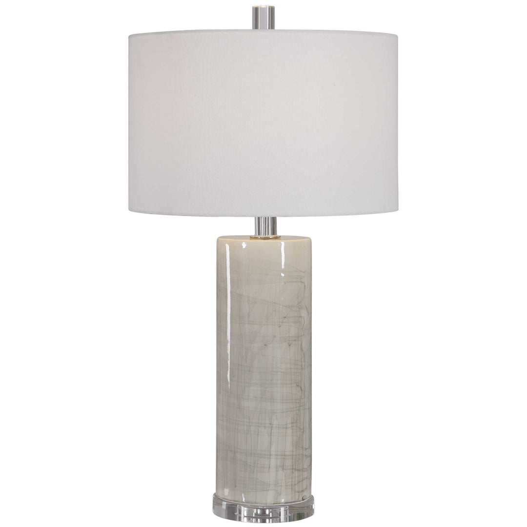 American Home Furniture Uttermost Zesiro Modern Table Lamp