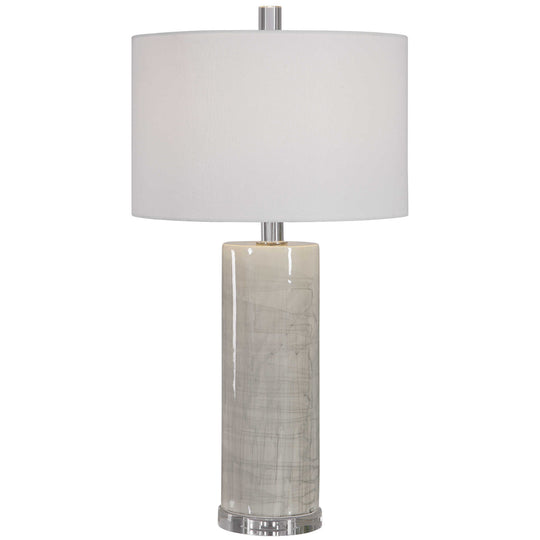 American Home Furniture Uttermost Zesiro Modern Table Lamp