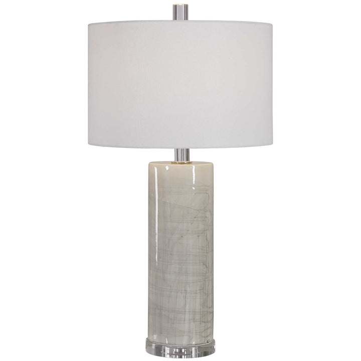 American Home Furniture Uttermost Zesiro Modern Table Lamp