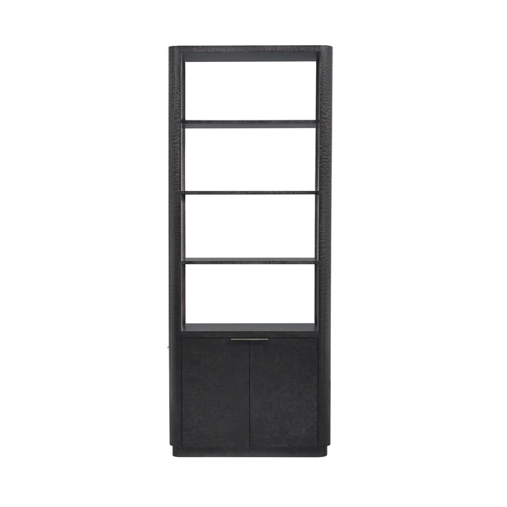 Kesden Bookshelf - AmericanHomeFurniture