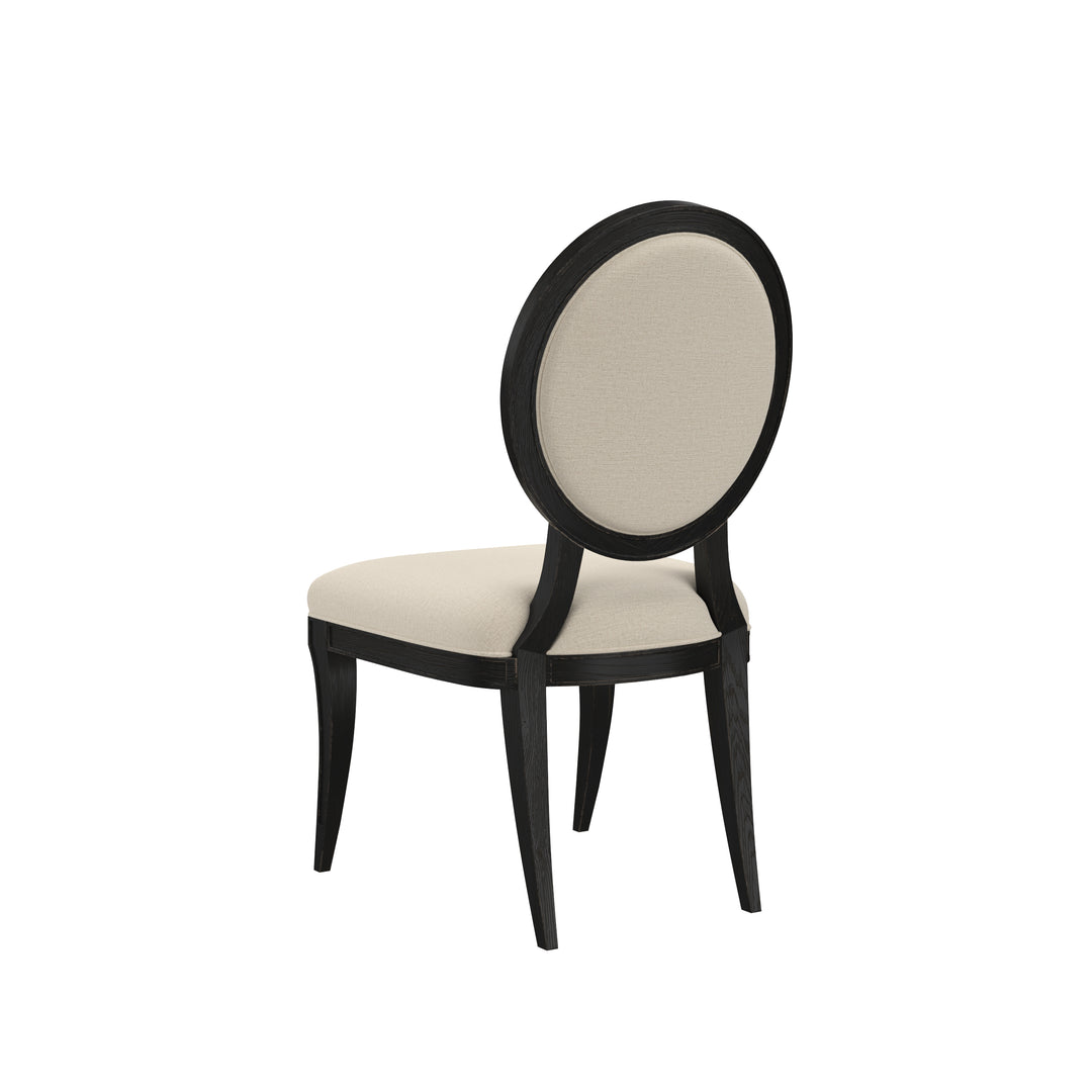 ATRIUM DINING SIDE CHAIR