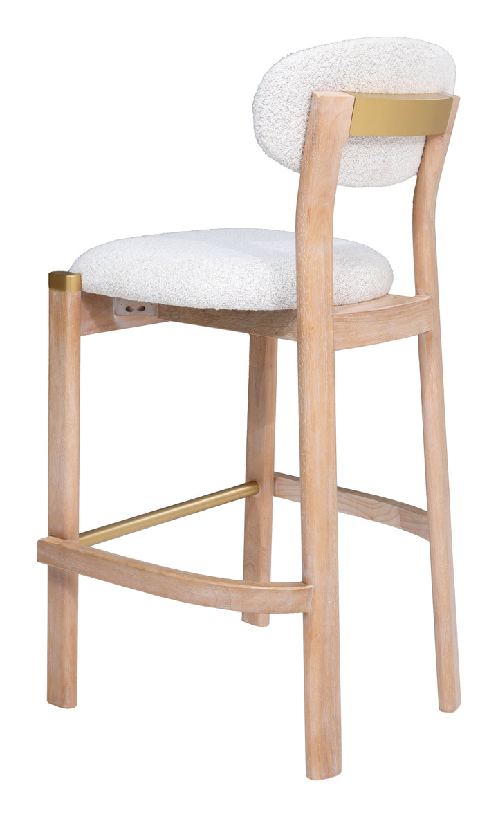 Rilou Barstool (Set of 2)
