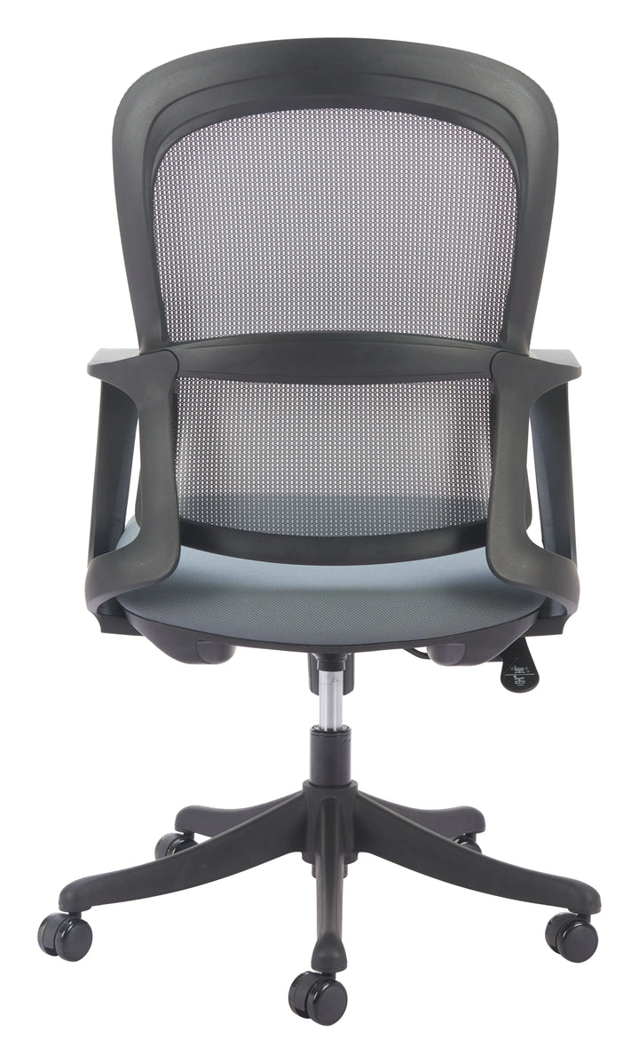 Delo Office Chair Gray - AmericanHomeFurniture