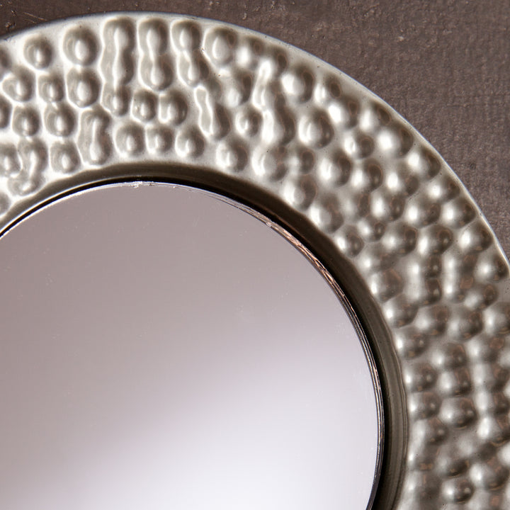 American Home Furniture | SEI Furniture - Callari Silver Sphere Wall Mirror 4pc Set- Hammered Silver