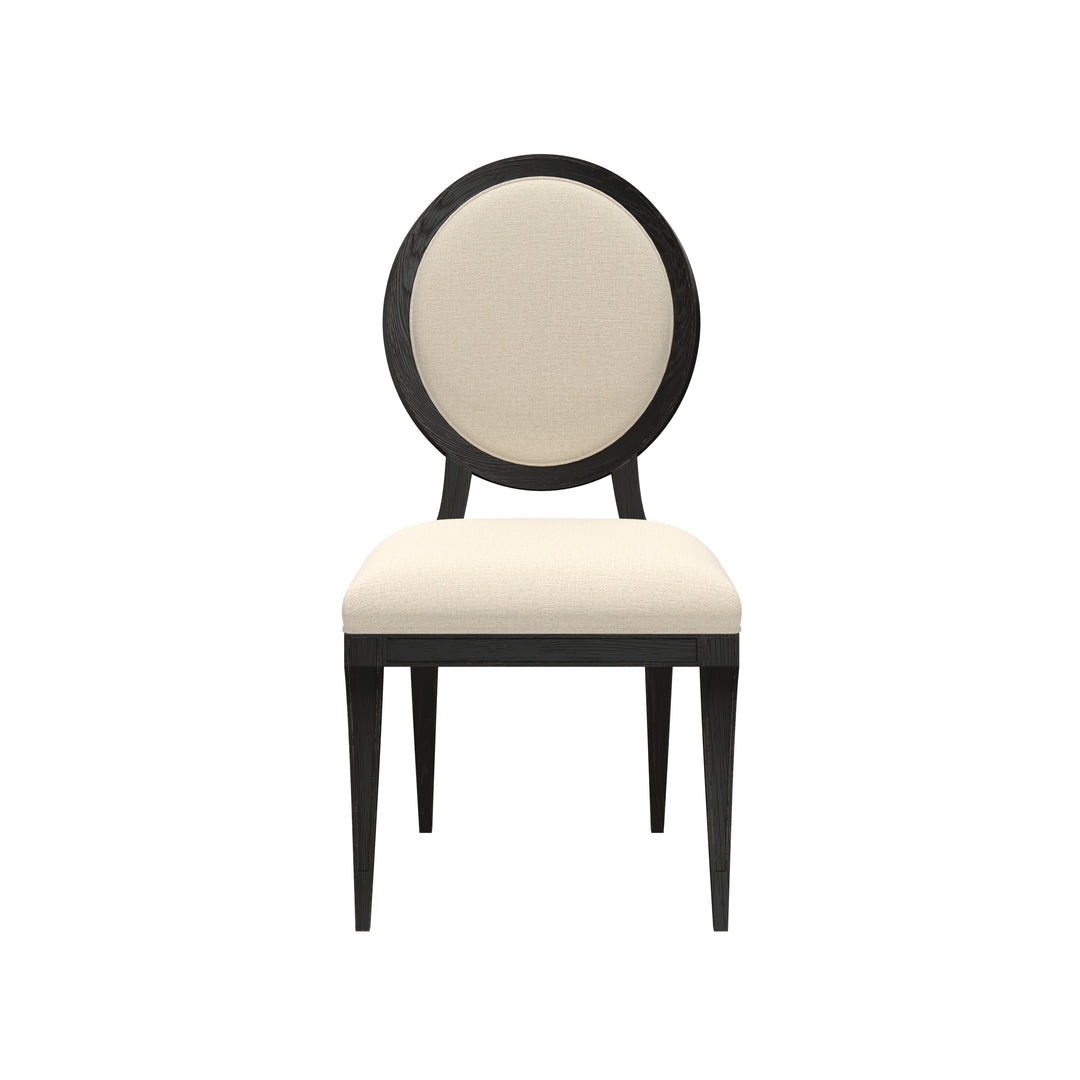 ATRIUM DINING SIDE CHAIR