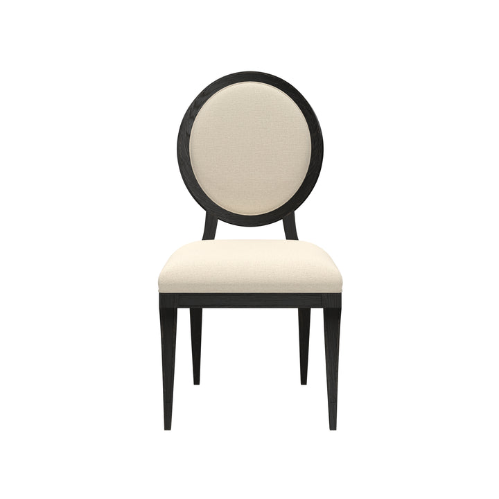 ATRIUM DINING SIDE CHAIR