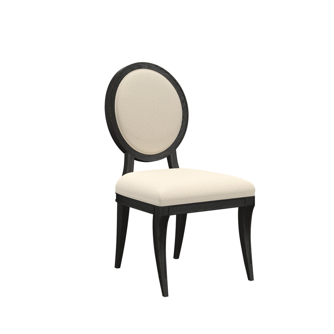 ATRIUM DINING SIDE CHAIR