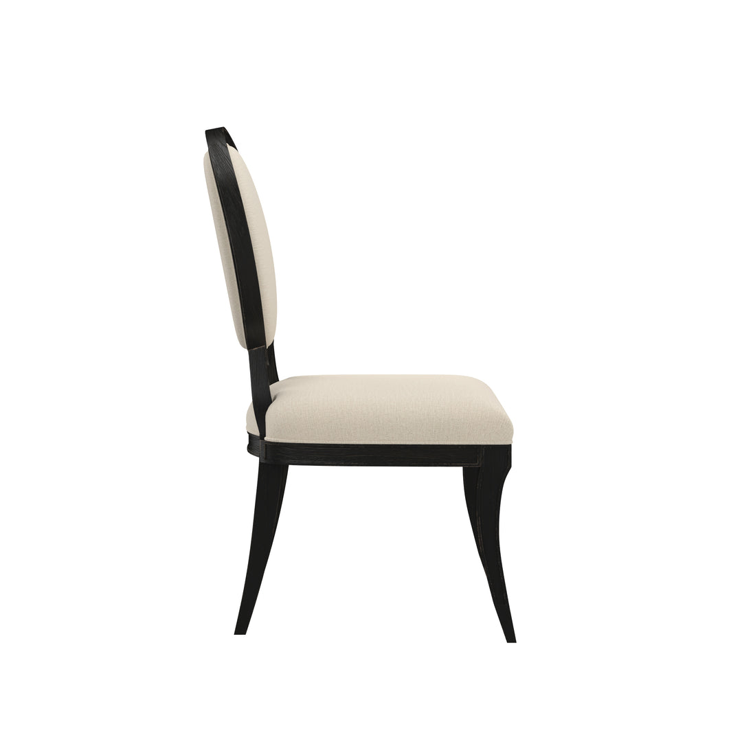 ATRIUM DINING SIDE CHAIR