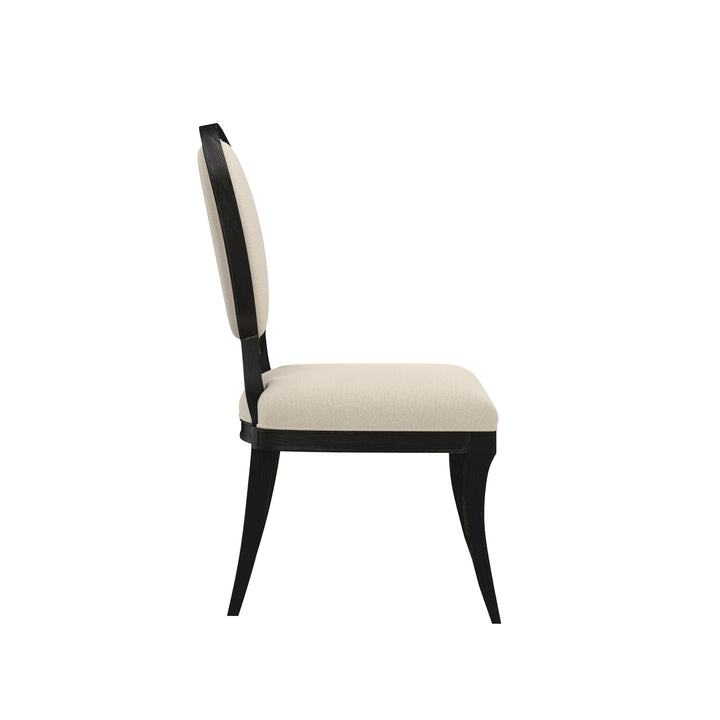 ATRIUM DINING SIDE CHAIR