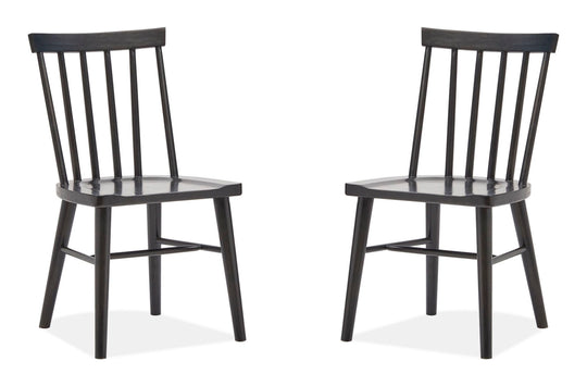 Lindon Coffee Bean Side Chair - Set of 2 - D5570-60D